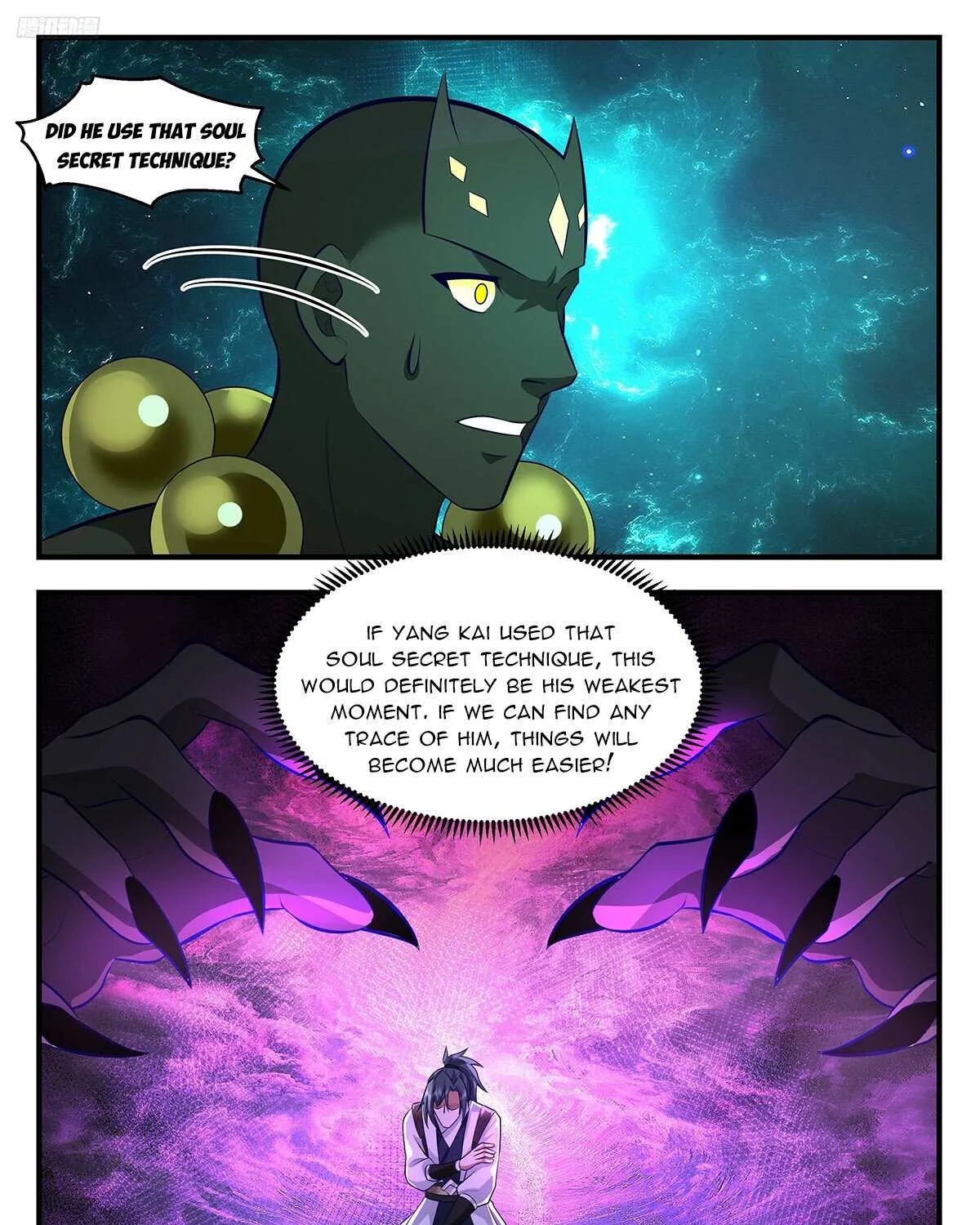 Read Martial Peak chapter 3469 image 15 on Lezhin