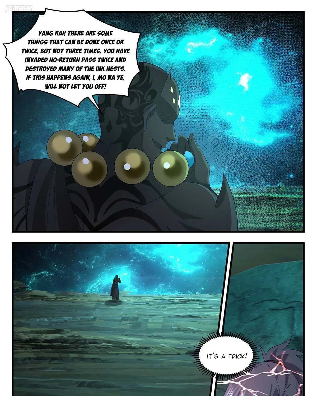 Read Martial Peak chapter 3469 image 5 on Lezhin