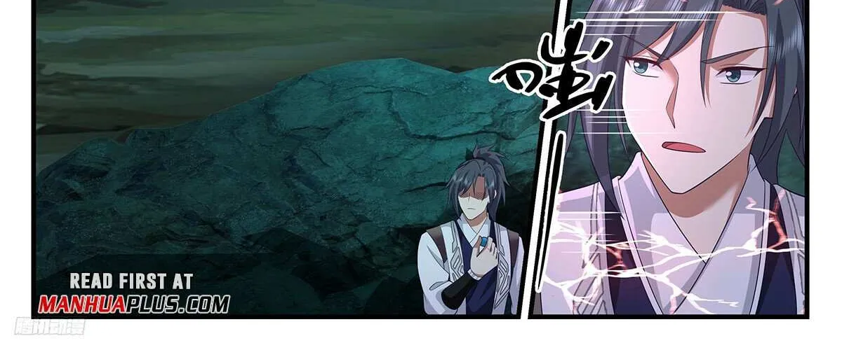 Read Martial Peak chapter 3469 image 6 on Lezhin
