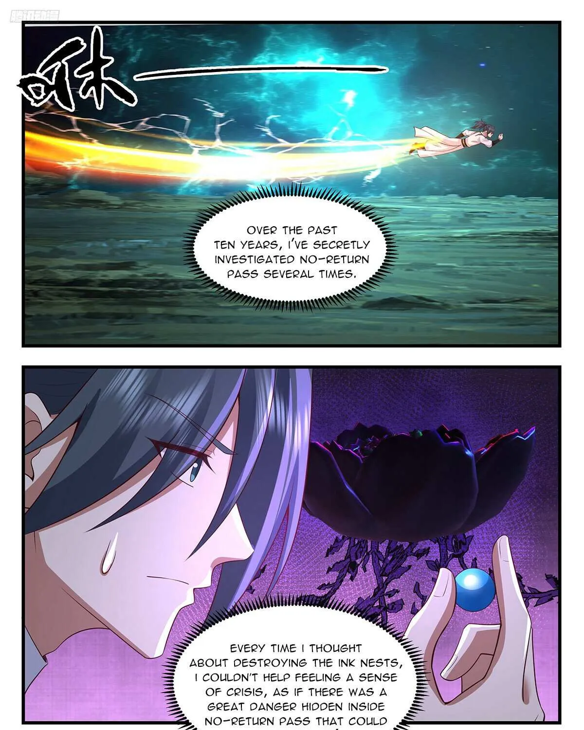 Read Martial Peak chapter 3469 image 7 on Lezhin