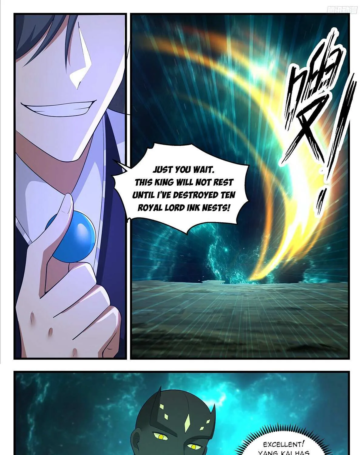 Read Martial Peak chapter 3469 image 9 on Lezhin