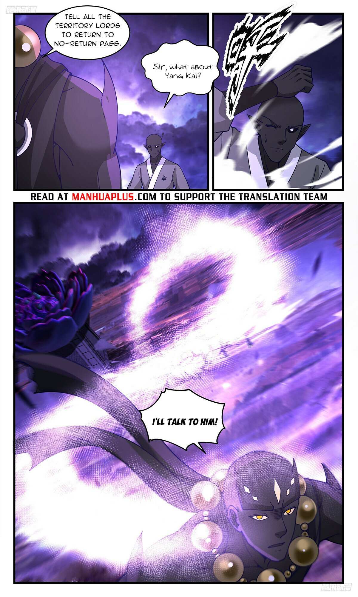Read Martial Peak chapter 3470 image 5 on Lezhin