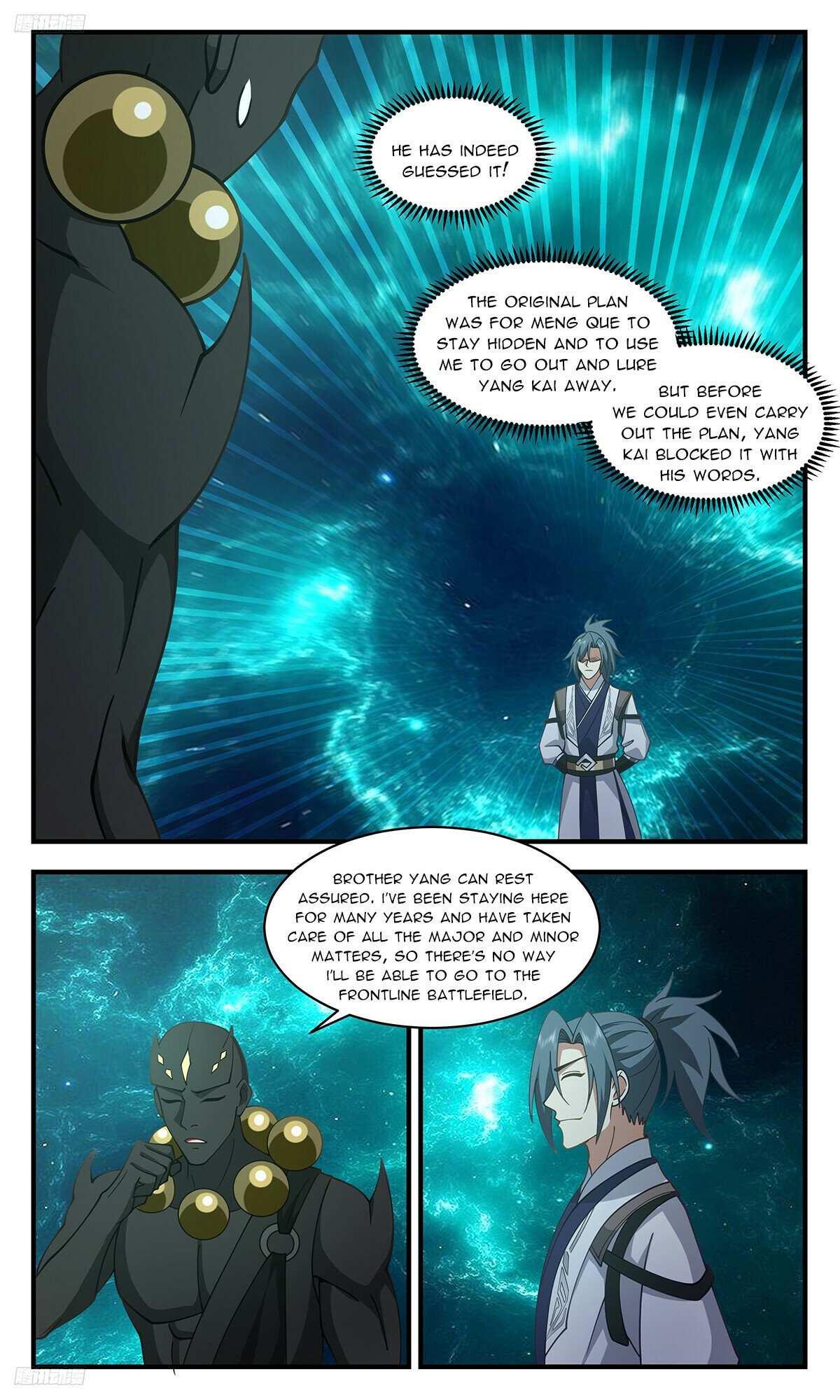 Read Martial Peak chapter 3471 image 1 on Lezhin