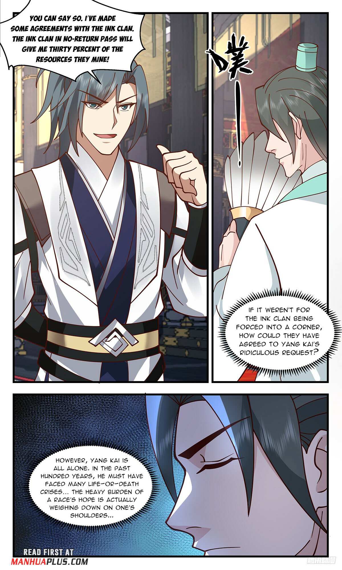 Read Martial Peak chapter 3471 image 10 on Lezhin