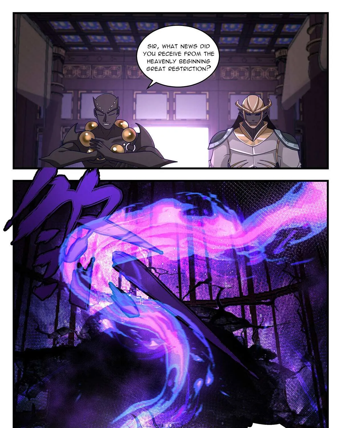 Read Martial Peak chapter 3472 image 23 on Lezhin