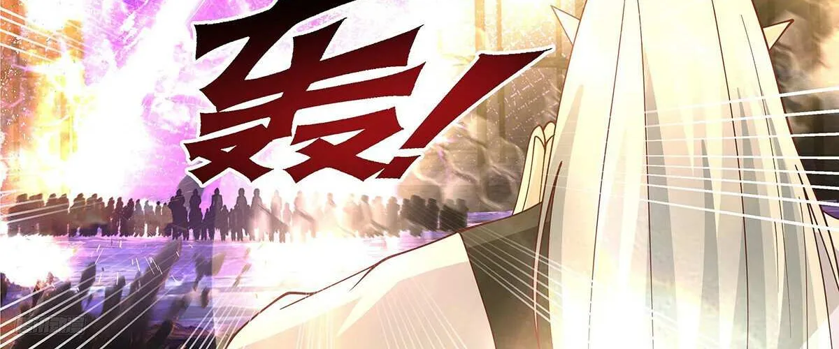 Read Martial Peak chapter 3472 image 8 on Lezhin