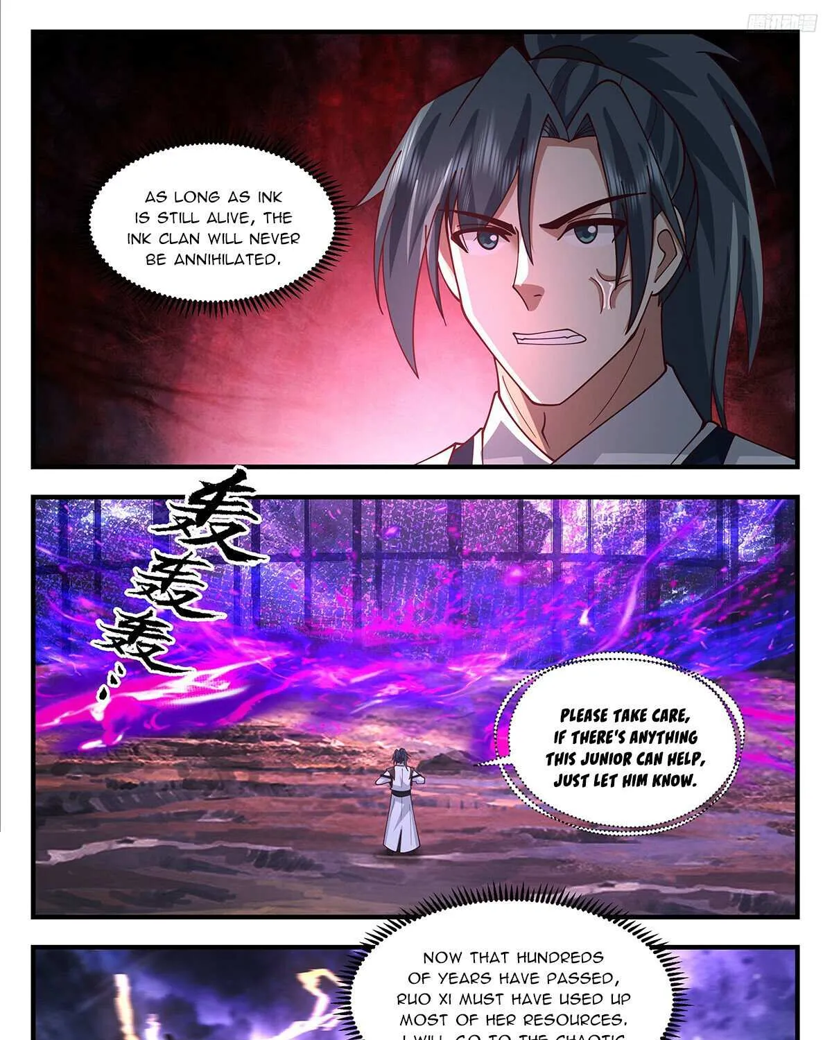 Read Martial Peak chapter 3472 image 9 on Lezhin