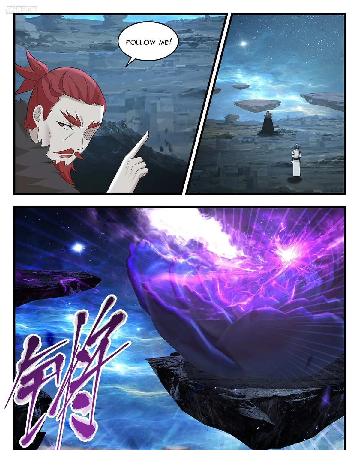 Read Martial Peak chapter 3473 image 14 on Lezhin