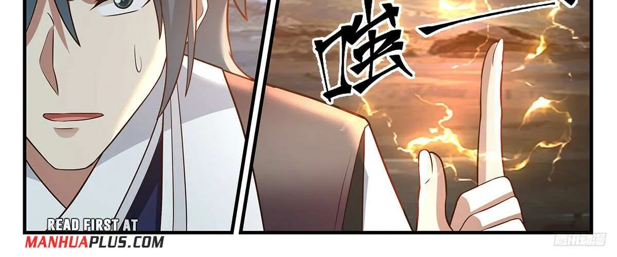 Read Martial Peak chapter 3473 image 21 on Lezhin