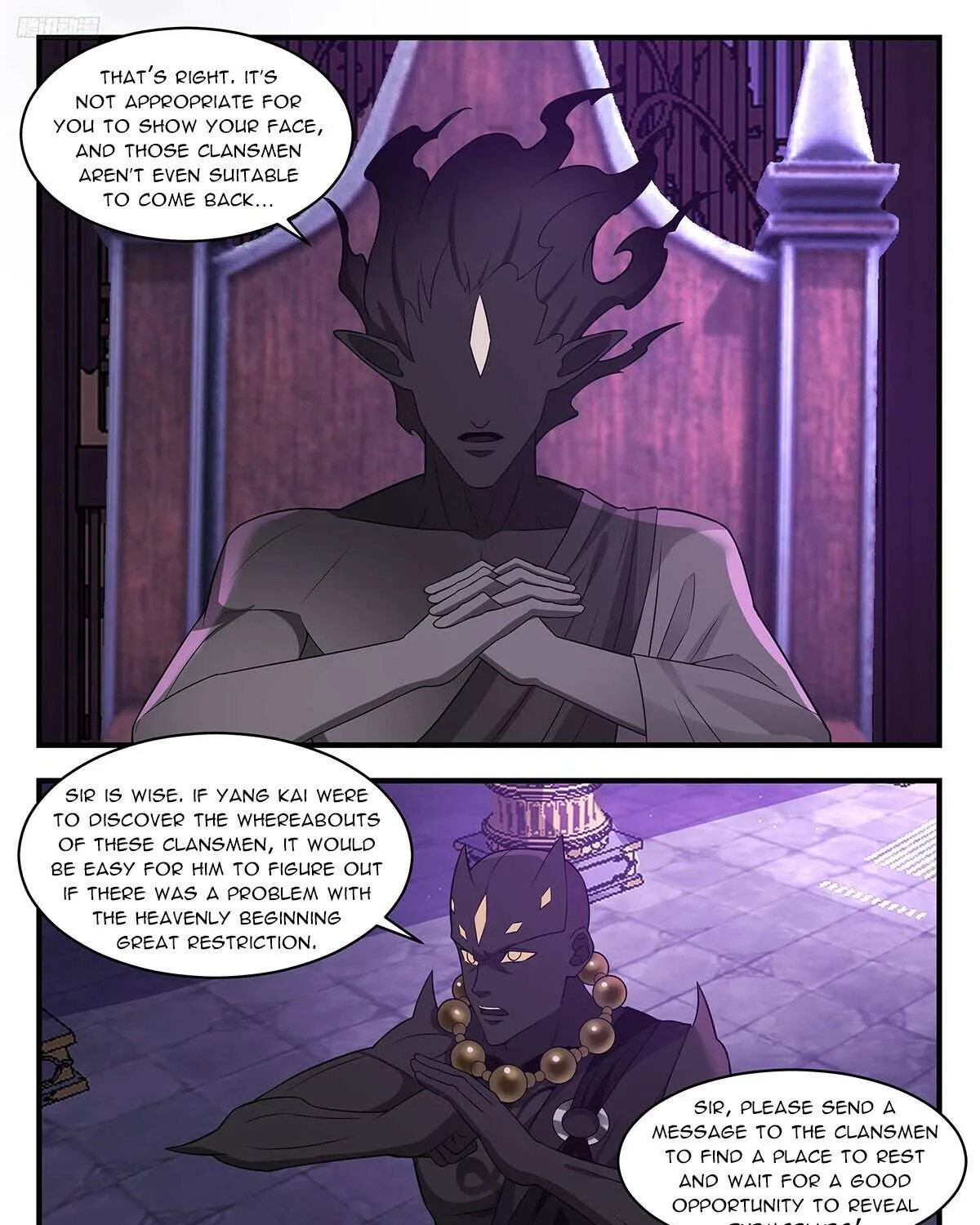 Read Martial Peak chapter 3473 image 6 on Lezhin