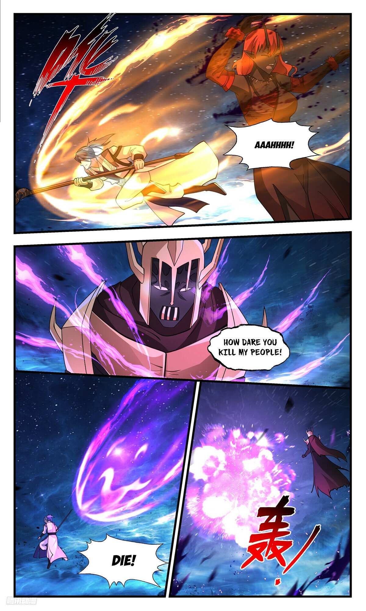 Read Martial Peak chapter 3474 image 9 on Lezhin