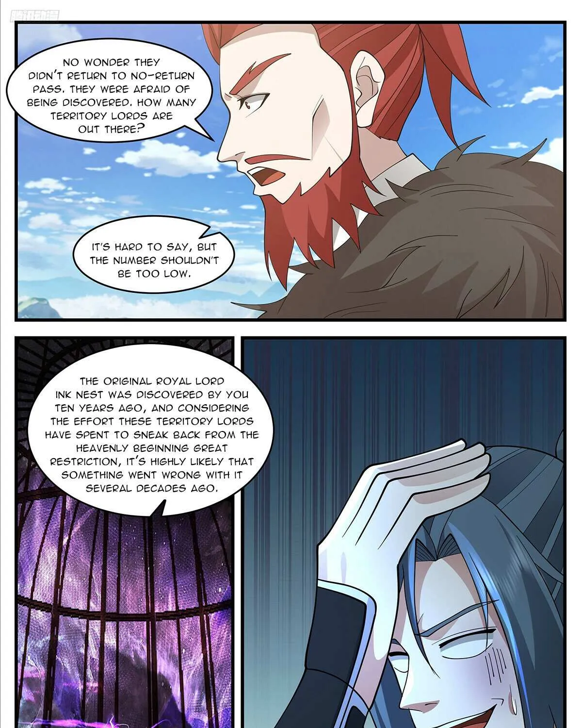 Read Martial Peak chapter 3476 image 11 on Lezhin