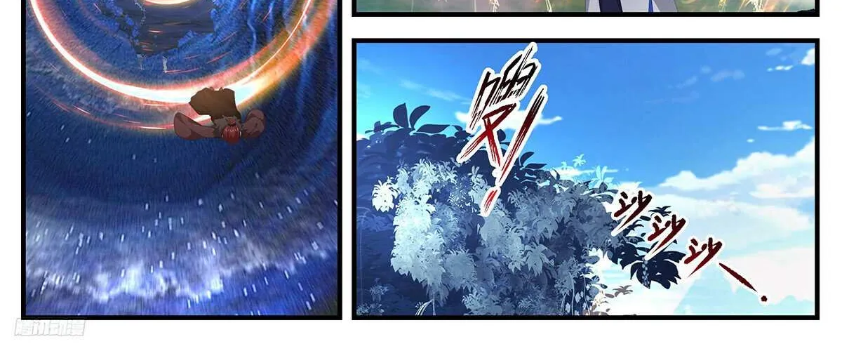 Read Martial Peak chapter 3476 image 20 on Lezhin