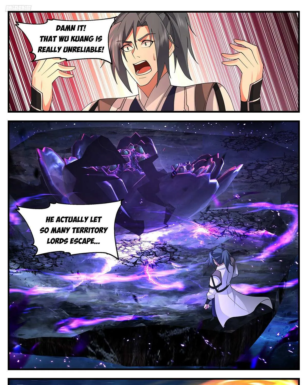 Read Martial Peak chapter 3476 image 3 on Lezhin