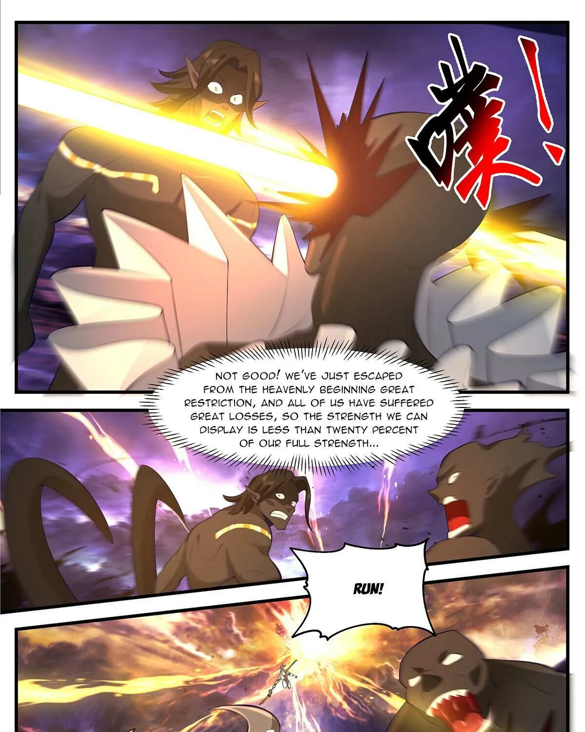 Read Martial Peak chapter 3477 image 19 on Lezhin