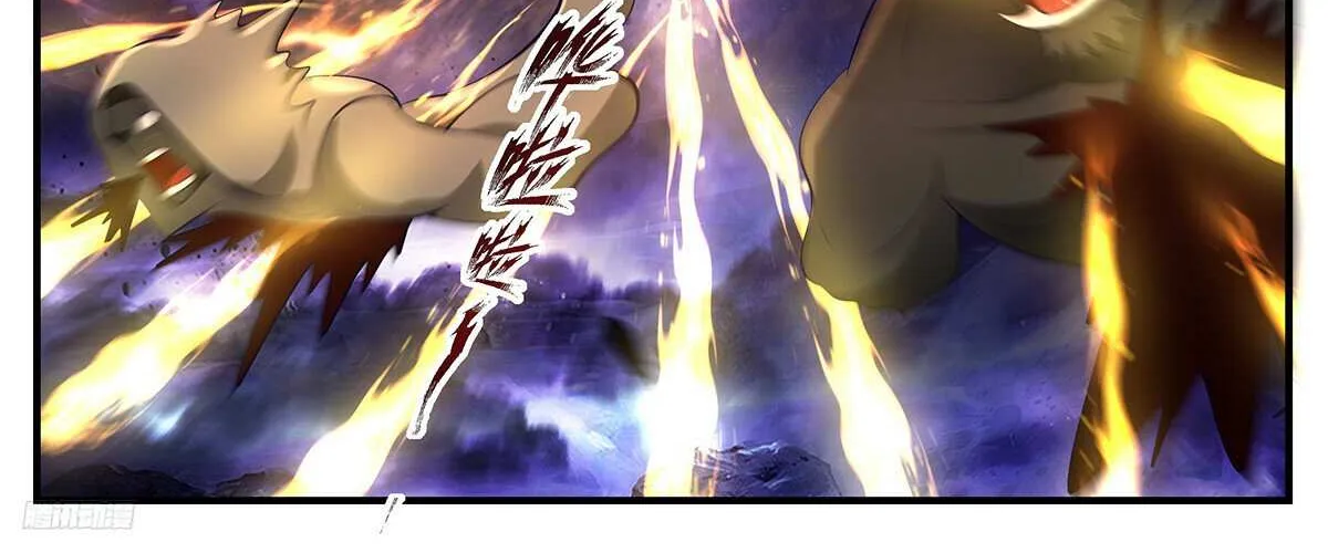 Read Martial Peak chapter 3477 image 20 on Lezhin
