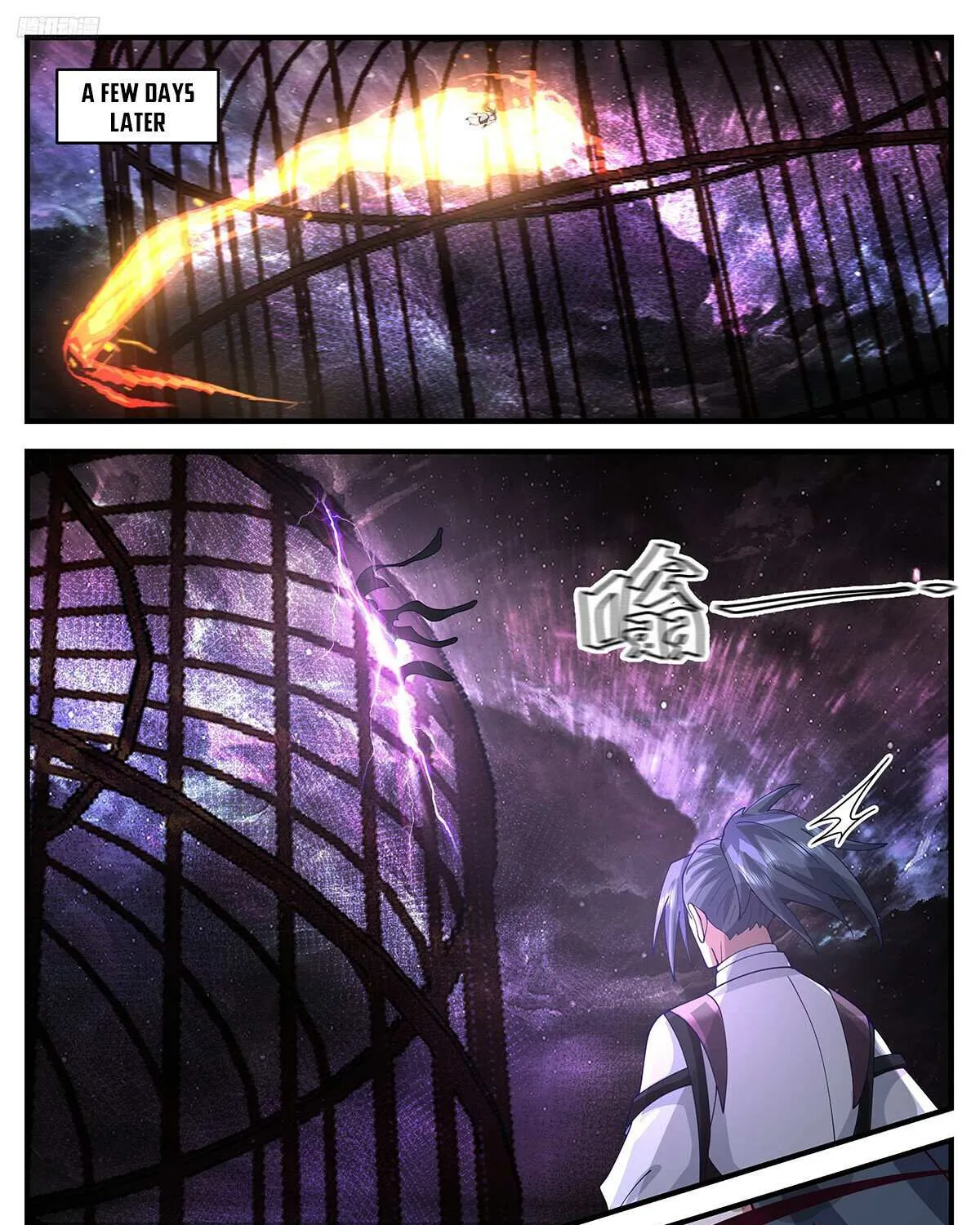 Read Martial Peak chapter 3477 image 7 on Lezhin