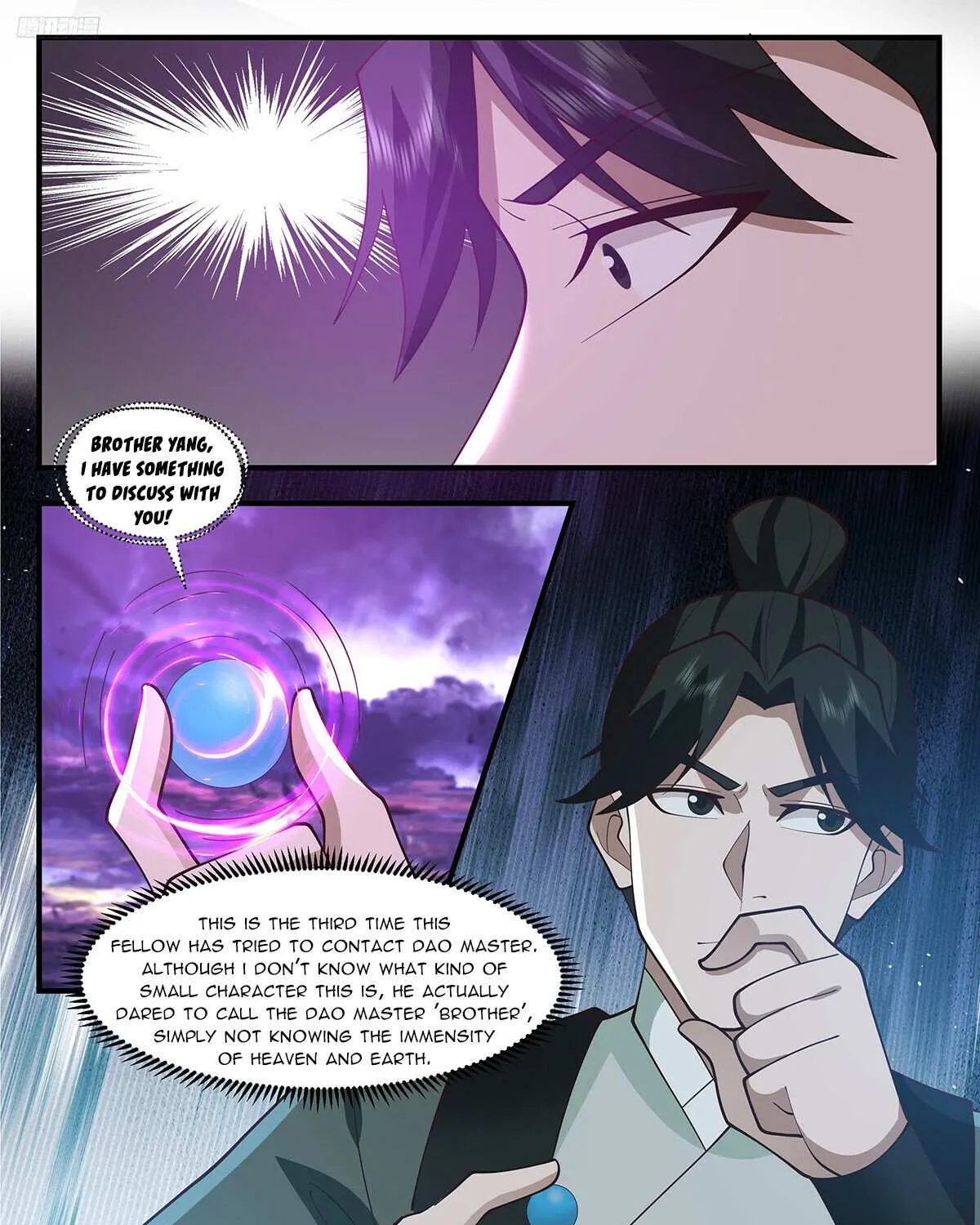 Read Martial Peak chapter 3478 image 15 on Lezhin