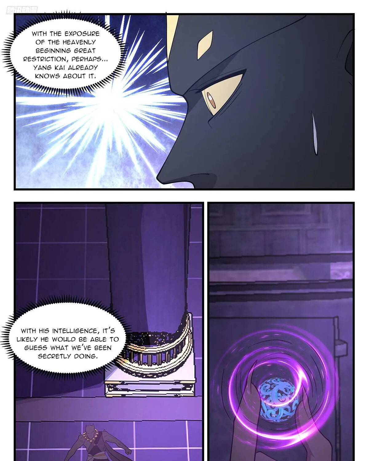Read Martial Peak chapter 3478 image 5 on Lezhin
