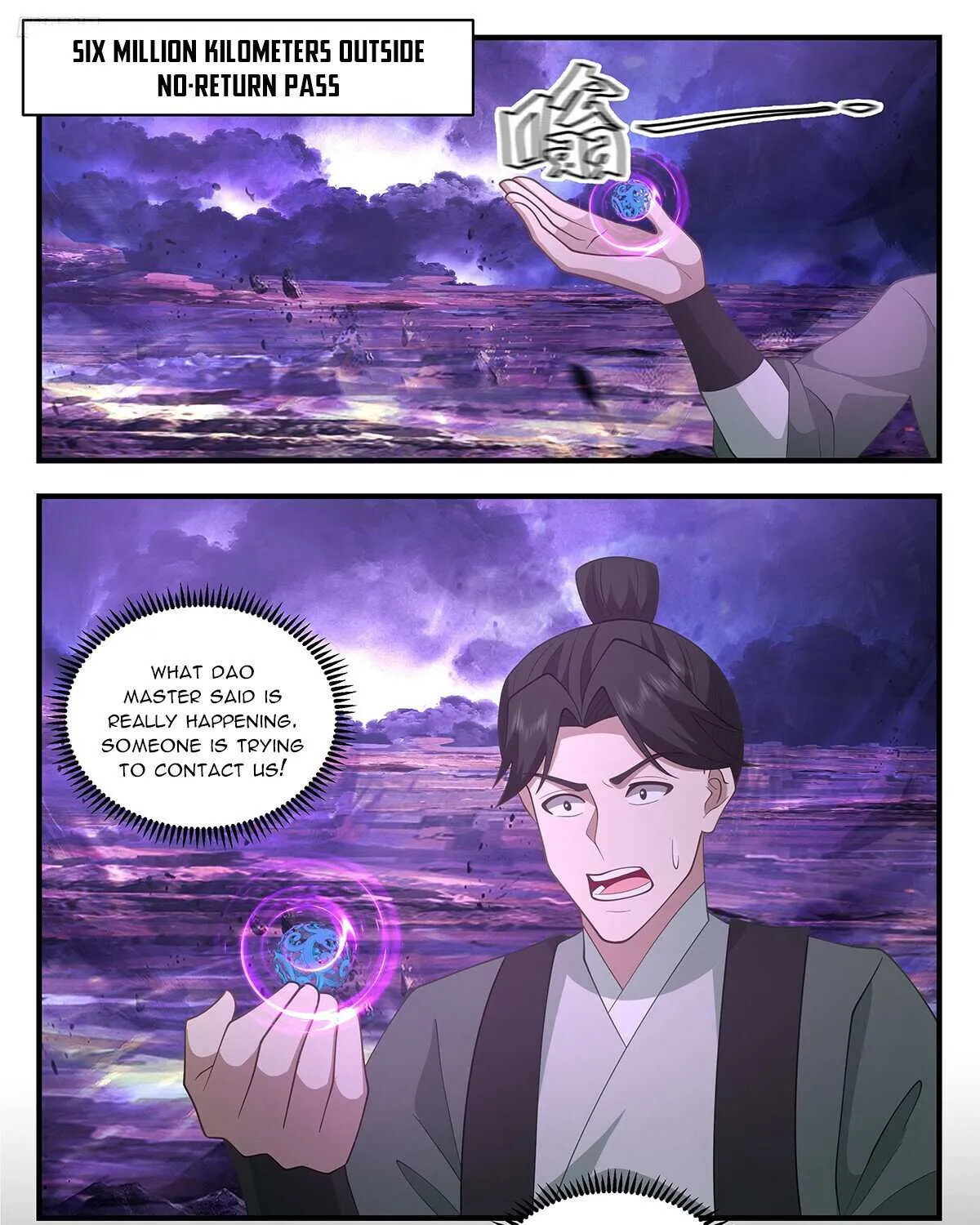 Read Martial Peak chapter 3478 image 7 on Lezhin