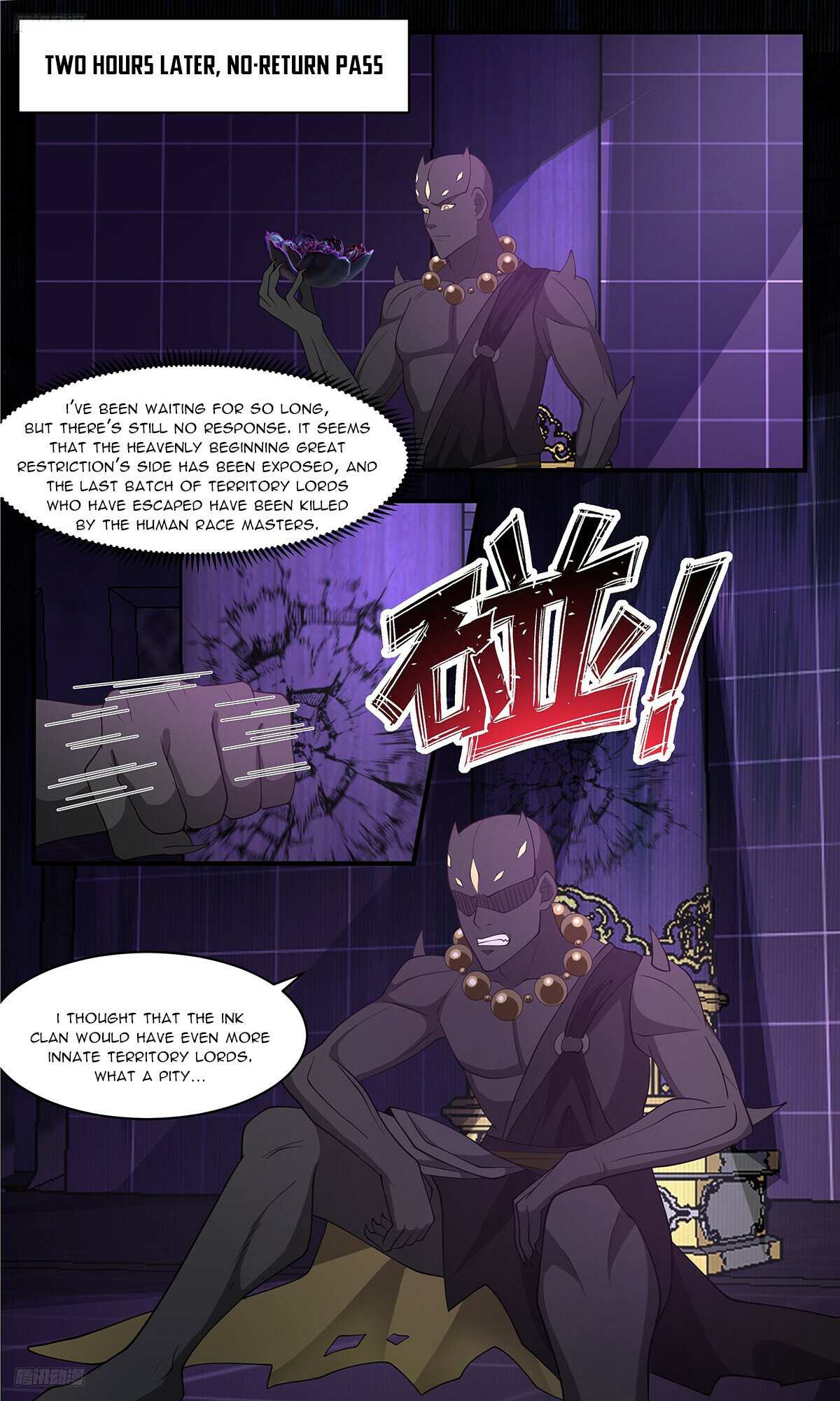Read Martial Peak chapter 3479 image 1 on Lezhin