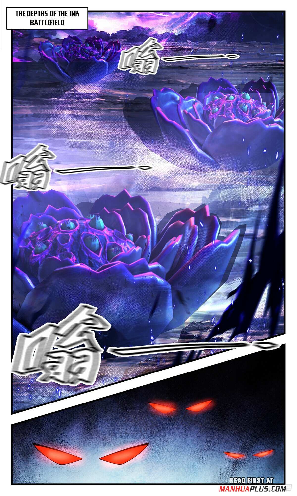 Read Martial Peak chapter 3479 image 10 on Lezhin