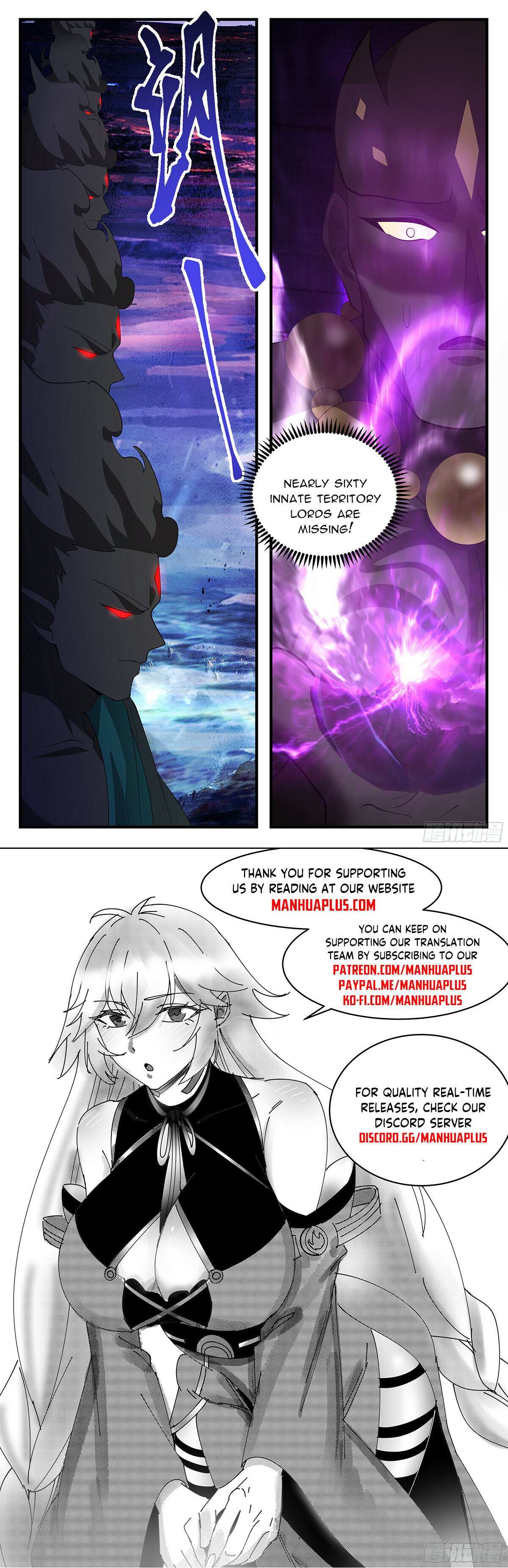 Read Martial Peak chapter 3479 image 11 on Lezhin