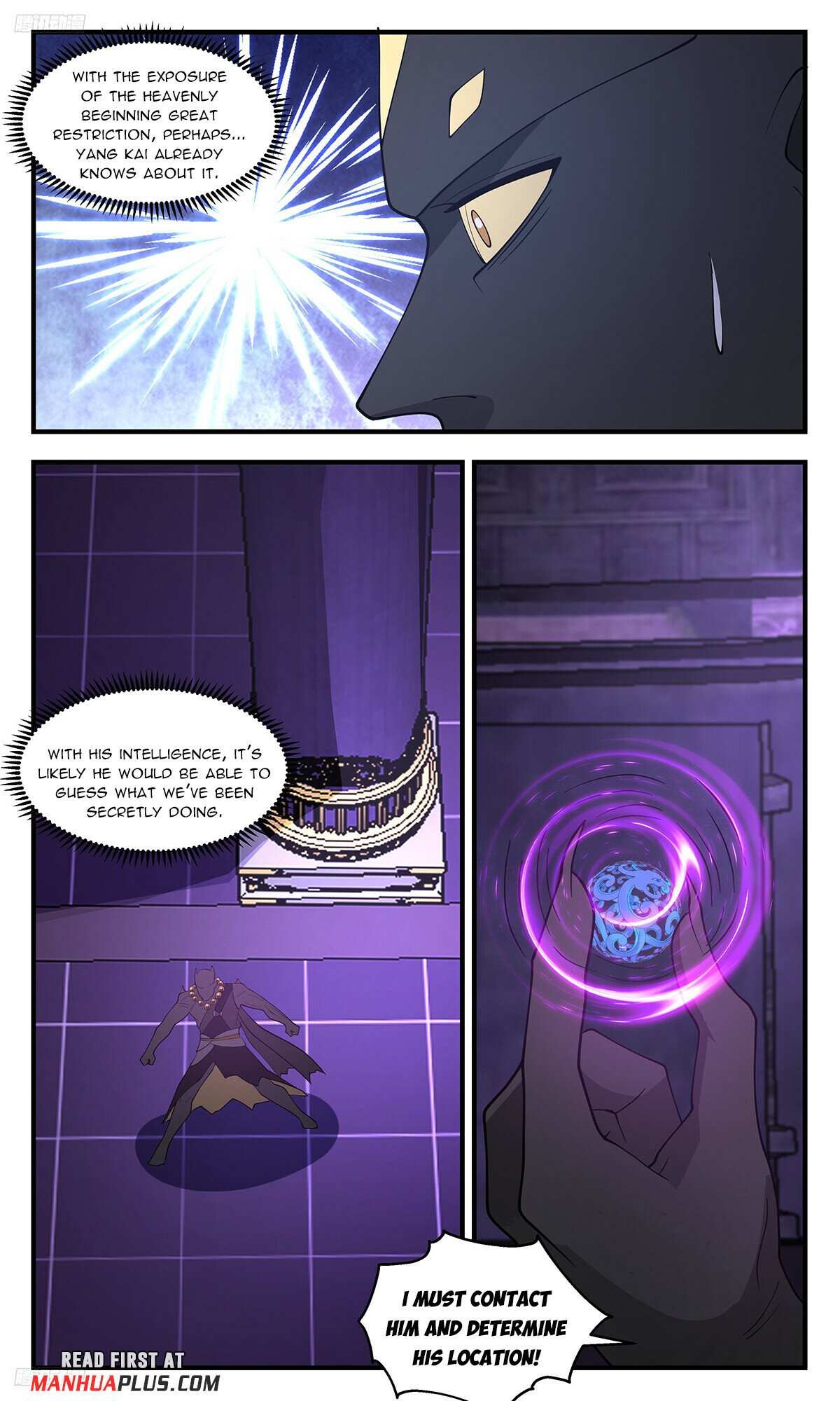 Read Martial Peak chapter 3479 image 2 on Lezhin