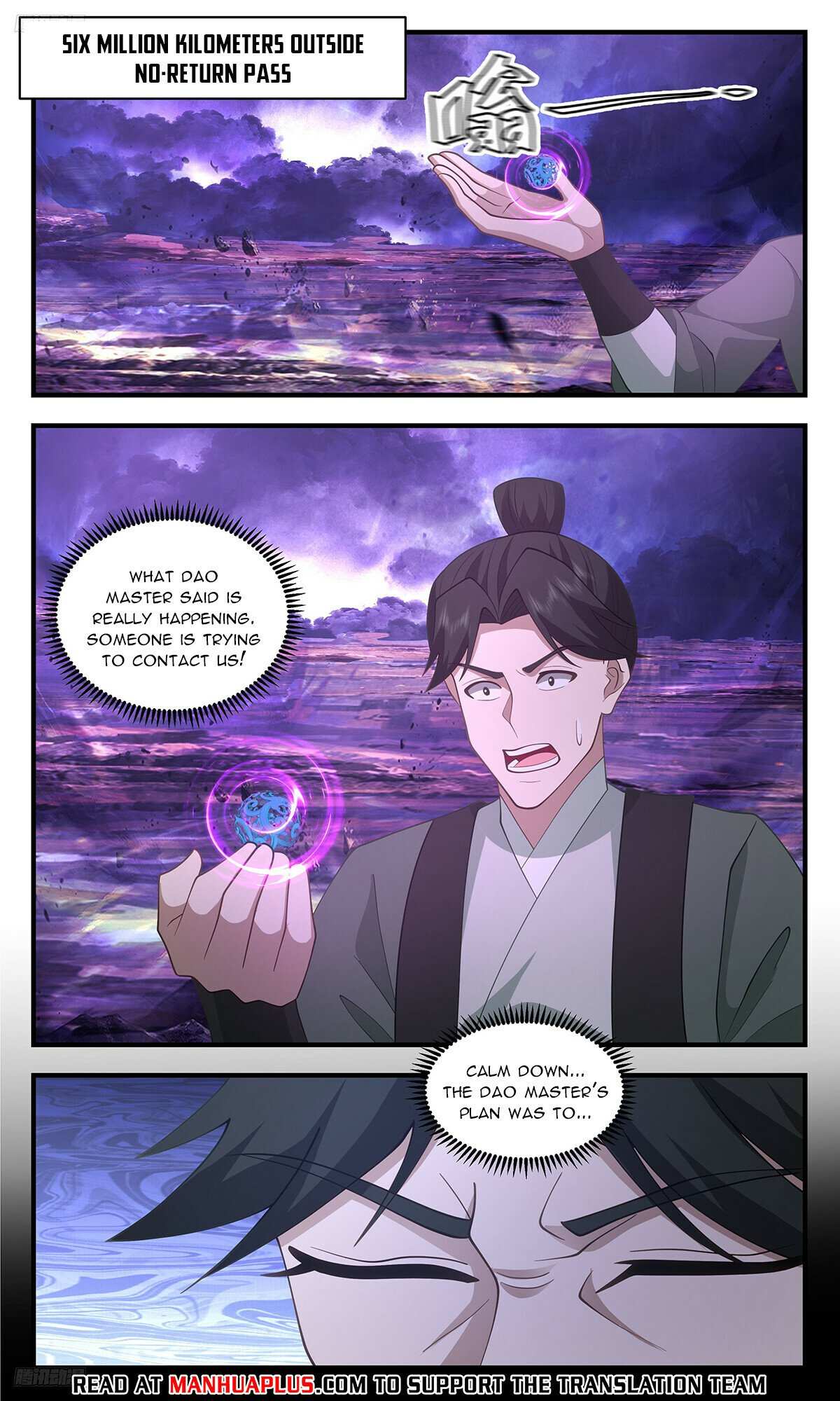 Read Martial Peak chapter 3479 image 3 on Lezhin