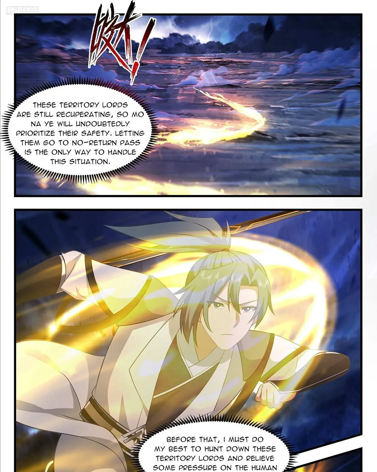 Read Martial Peak chapter 3480 image 11 on Lezhin