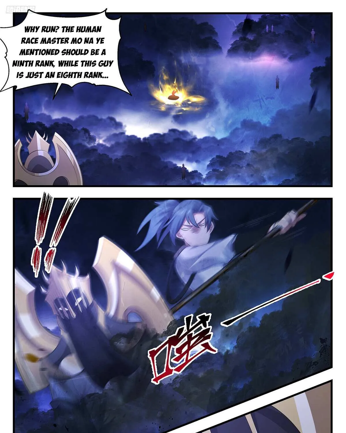 Read Martial Peak chapter 3480 image 15 on Lezhin