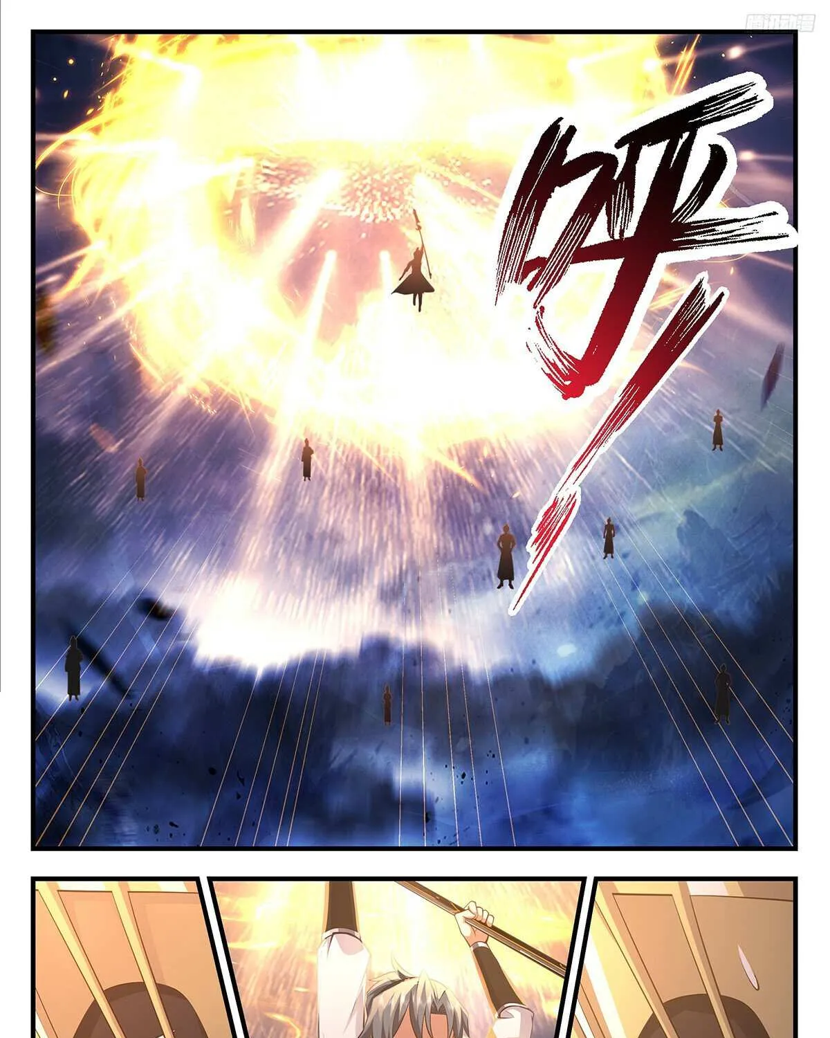 Read Martial Peak chapter 3480 image 17 on Lezhin