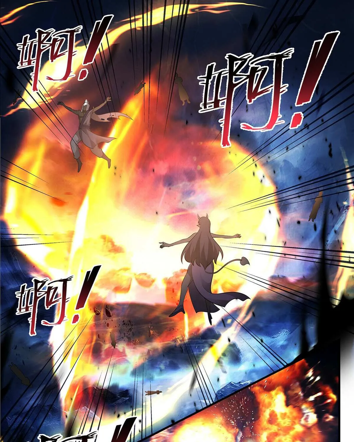 Read Martial Peak chapter 3480 image 19 on Lezhin