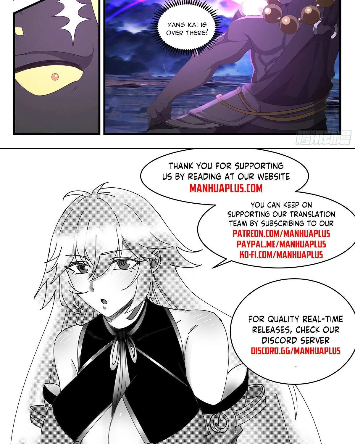 Read Martial Peak chapter 3480 image 24 on Lezhin