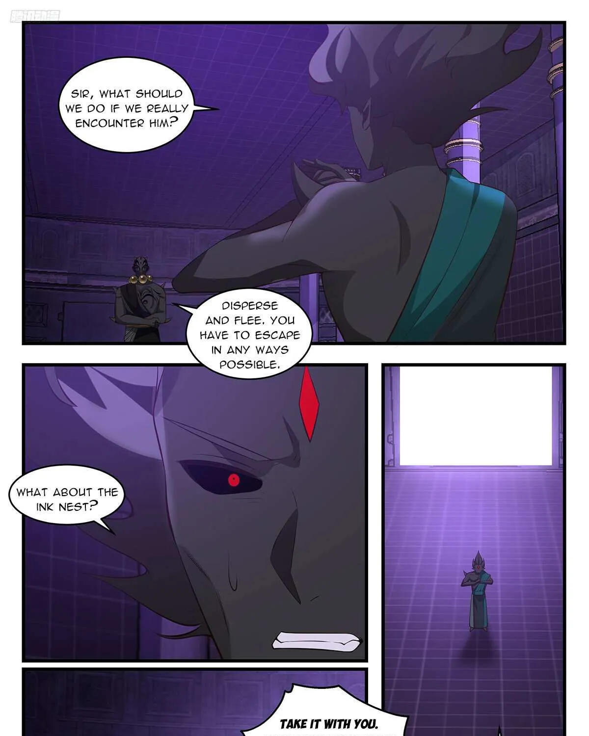 Read Martial Peak chapter 3480 image 5 on Lezhin