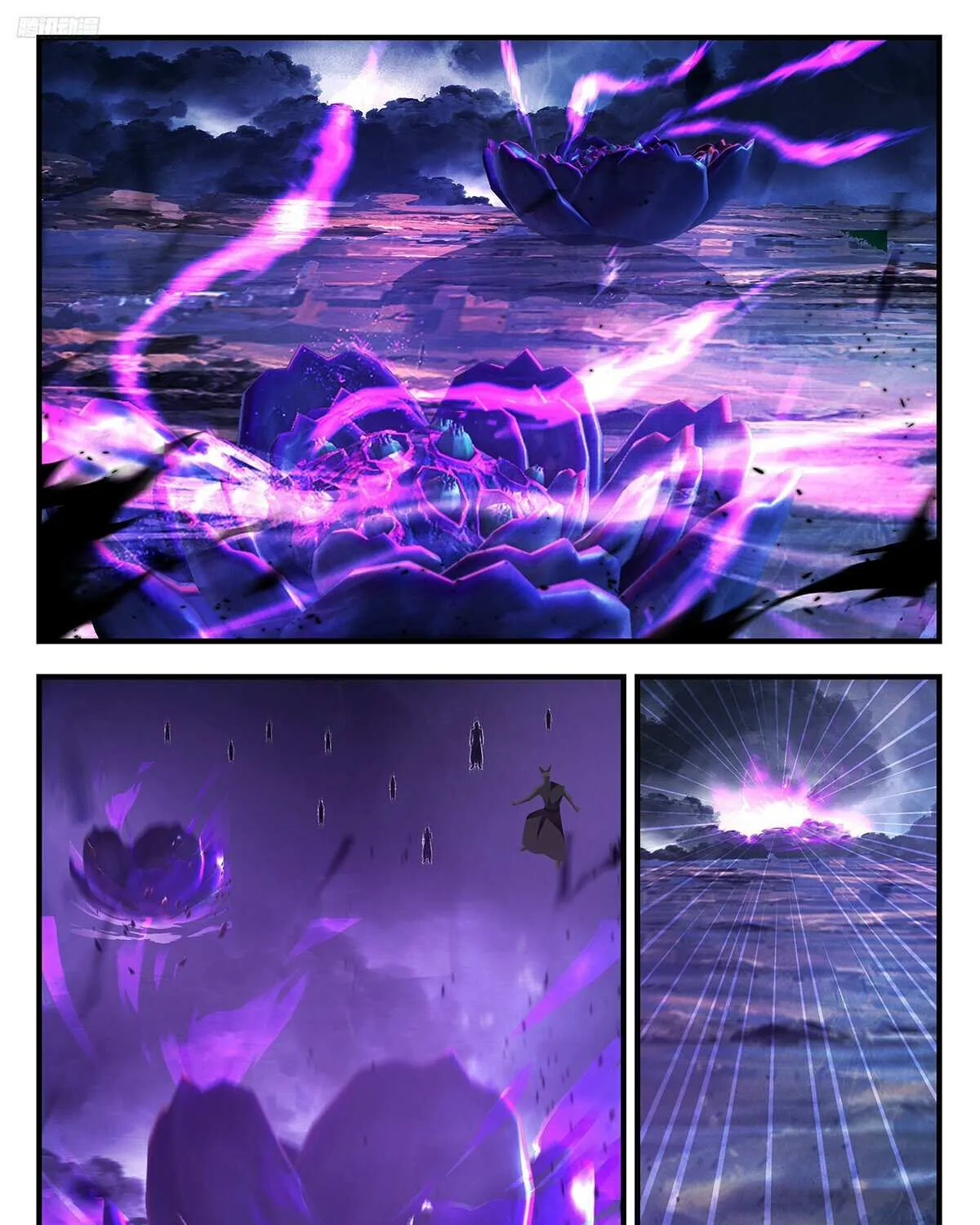 Read Martial Peak chapter 3480 image 7 on Lezhin