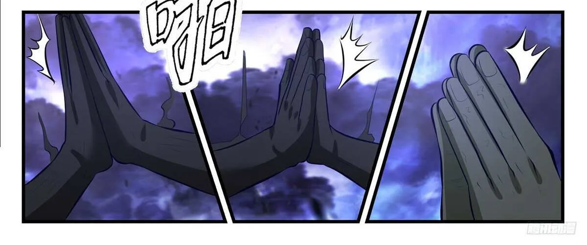 Read Martial Peak chapter 3481 image 11 on Lezhin