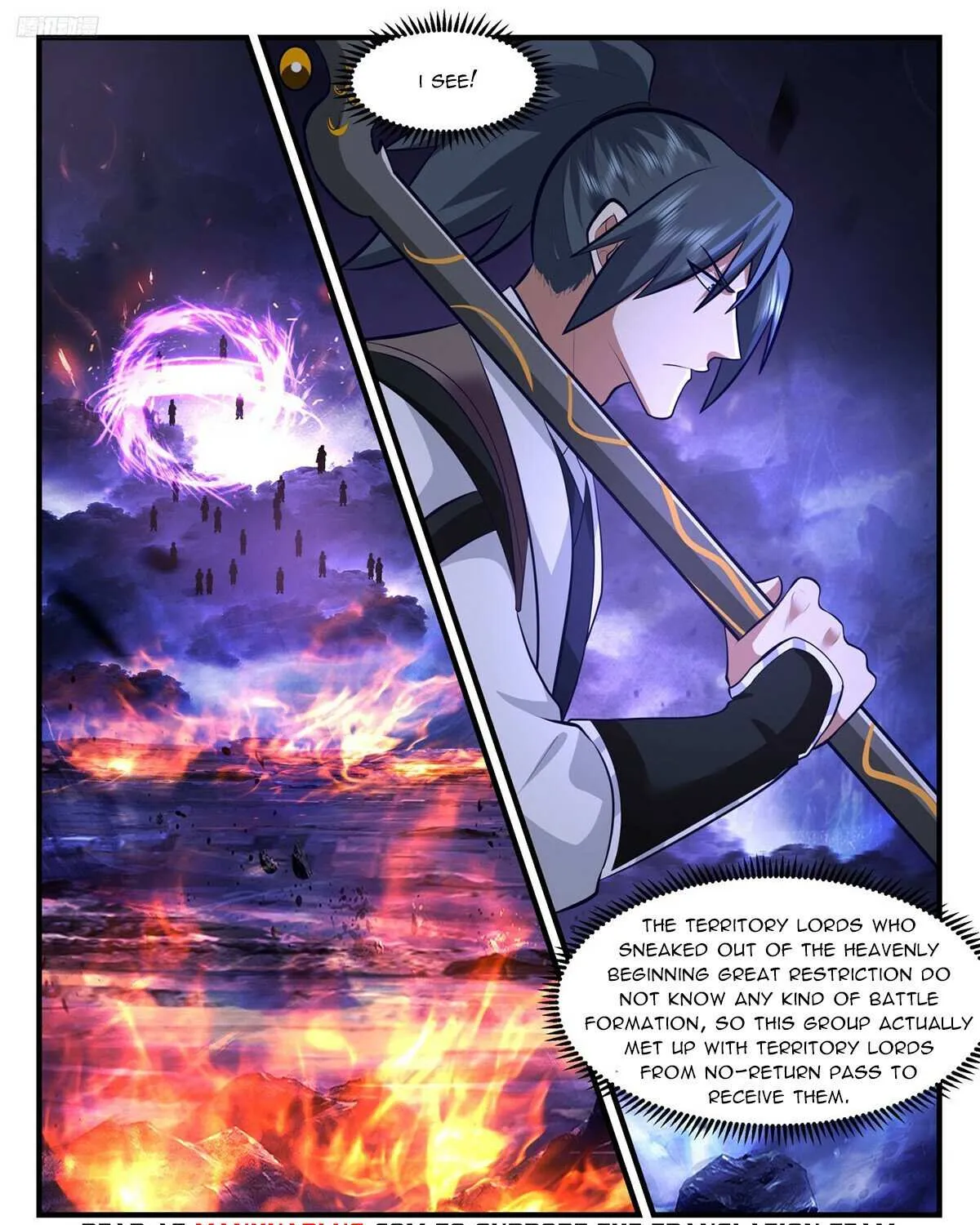 Read Martial Peak chapter 3481 image 14 on Lezhin