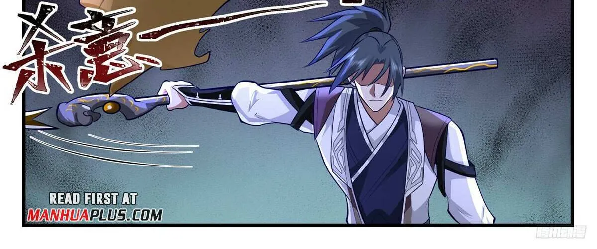 Read Martial Peak chapter 3481 image 17 on Lezhin