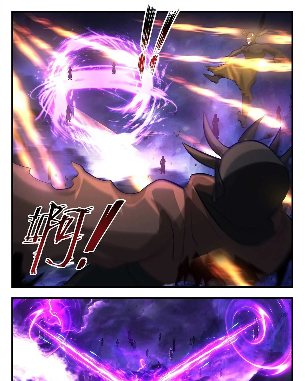 Read Martial Peak chapter 3481 image 20 on Lezhin