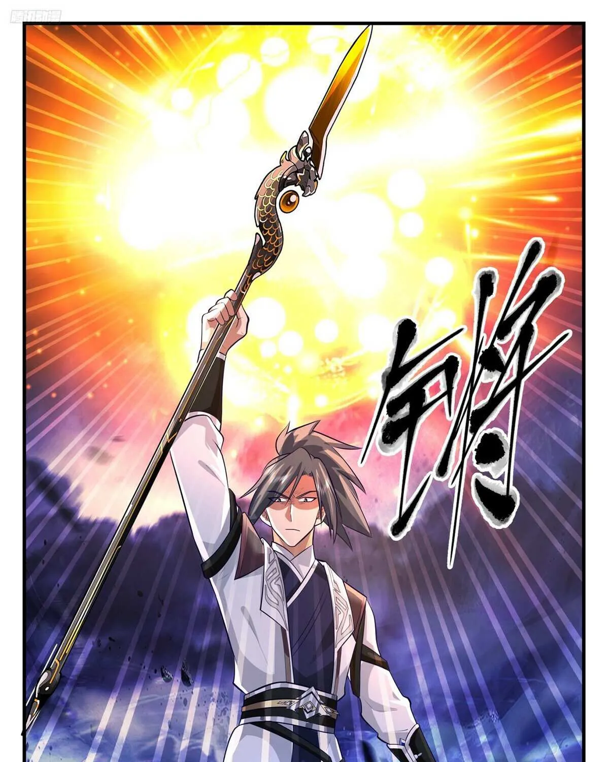Read Martial Peak chapter 3481 image 6 on Lezhin