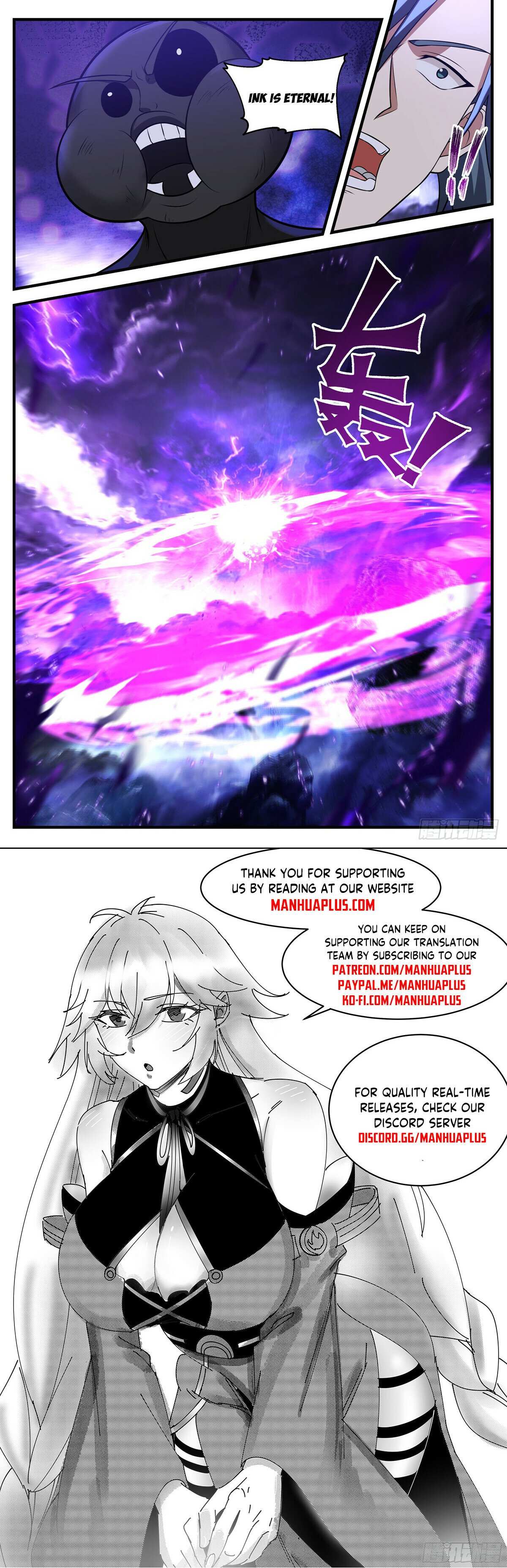 Read Martial Peak chapter 3483 image 11 on Lezhin
