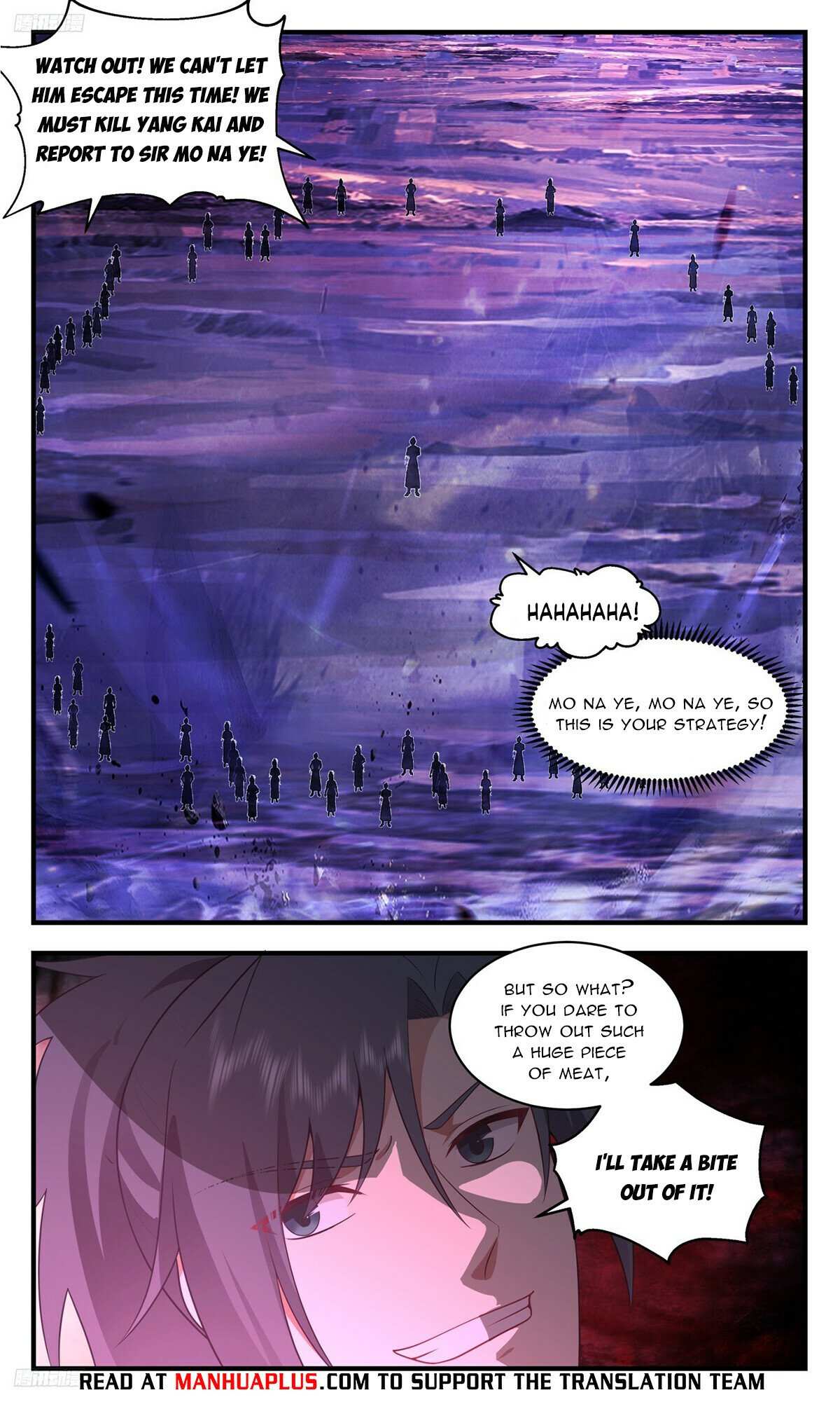 Read Martial Peak chapter 3484 image 3 on Lezhin