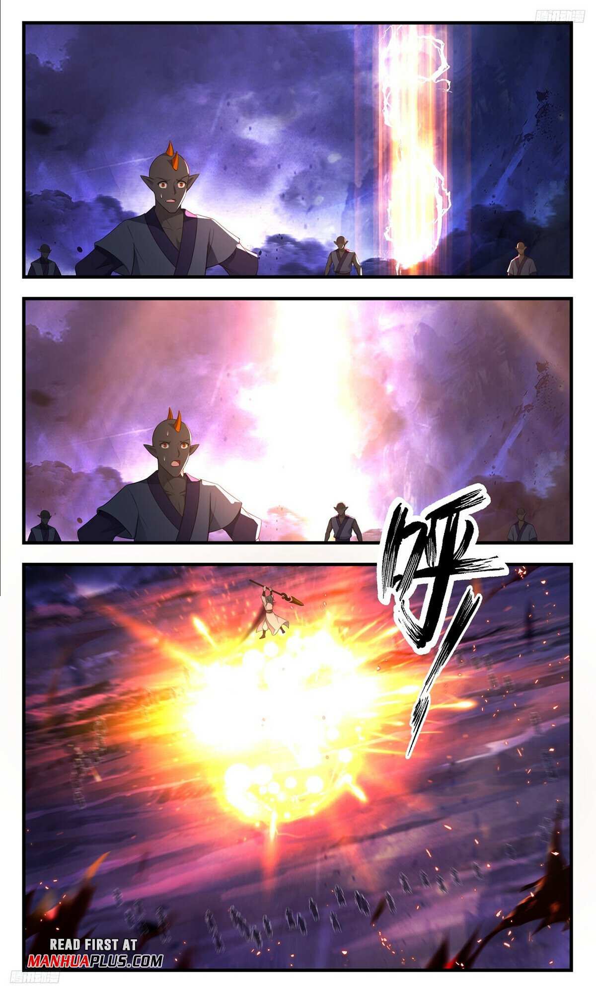 Read Martial Peak chapter 3484 image 4 on Lezhin