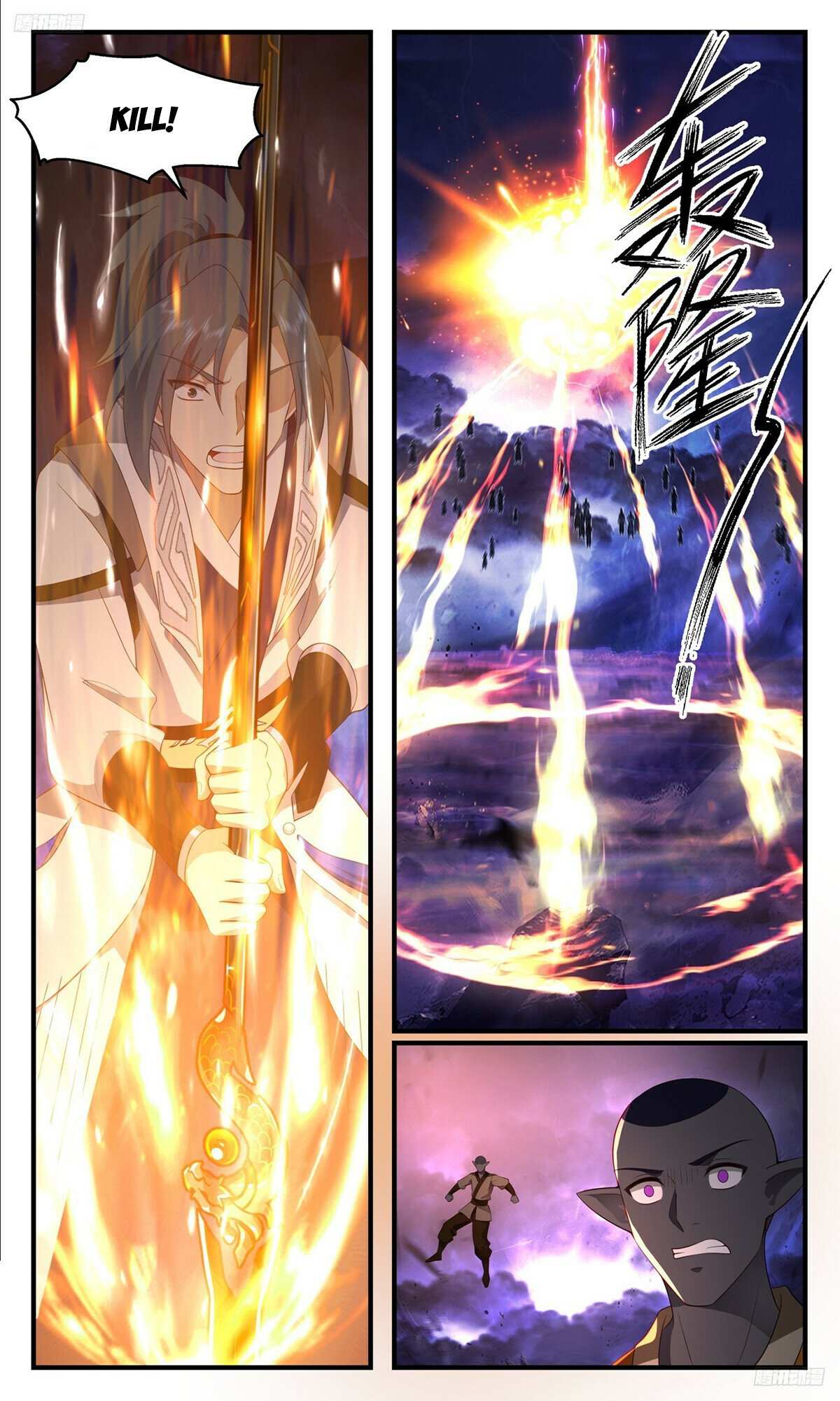 Read Martial Peak chapter 3484 image 5 on Lezhin