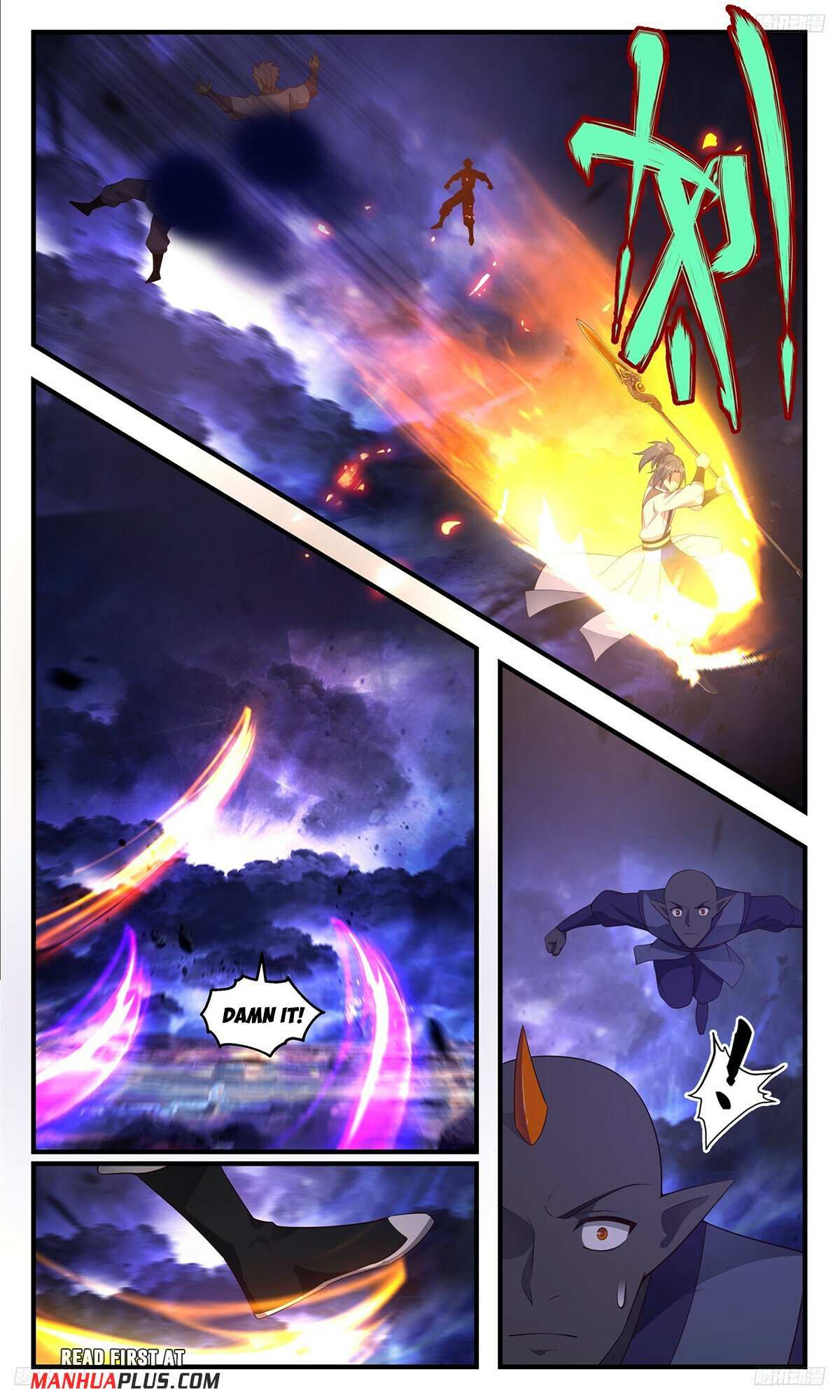 Read Martial Peak chapter 3484 image 6 on Lezhin