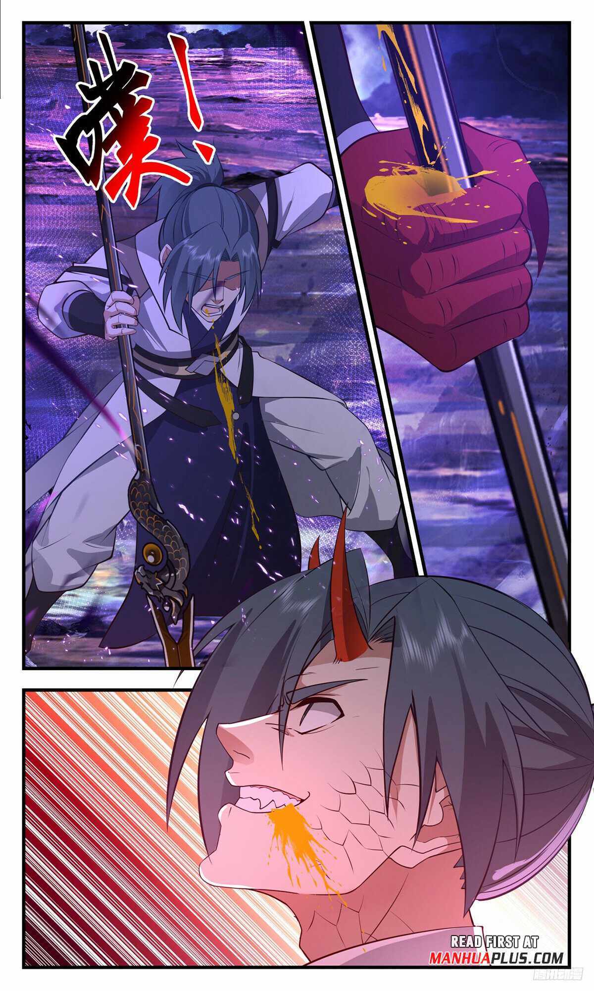 Read Martial Peak chapter 3485 image 10 on Lezhin