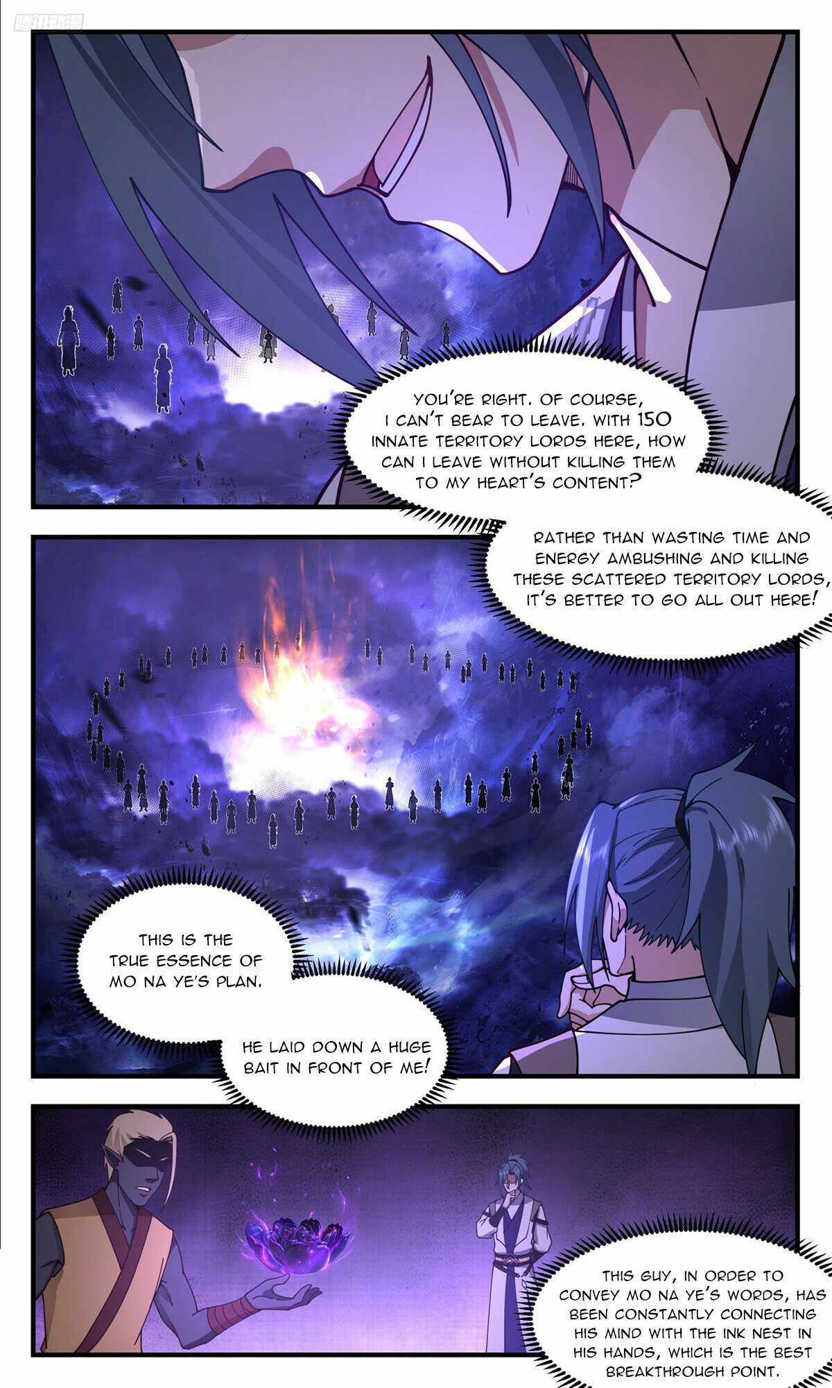 Read Martial Peak chapter 3485 image 5 on Lezhin