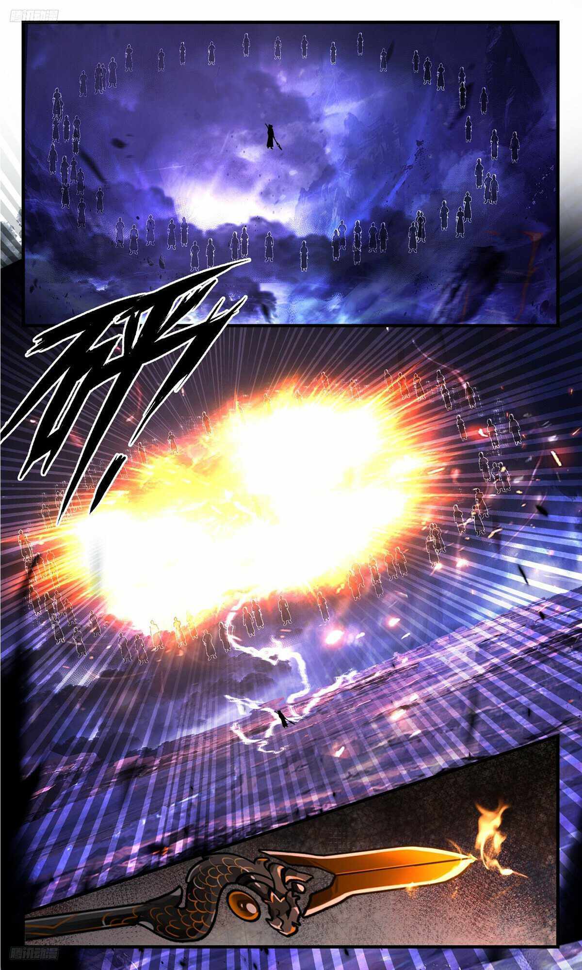 Read Martial Peak chapter 3485 image 7 on Lezhin