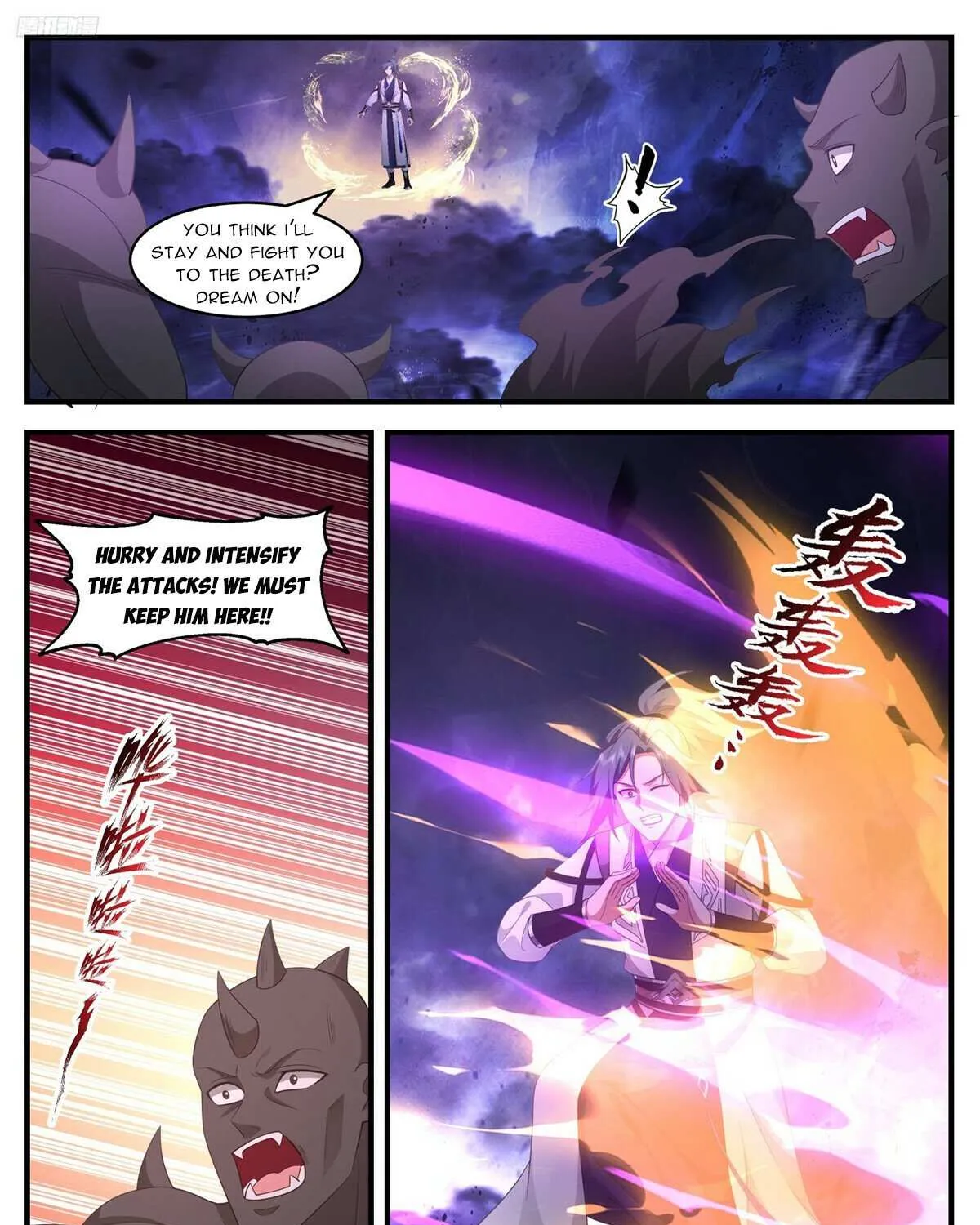 Read Martial Peak chapter 3486 image 15 on Lezhin